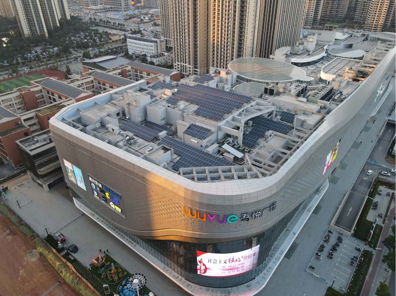 [����ҵ����ݶ�]��ɳ���껨�����ù㳡��������ݶ�216KW��Ŀ