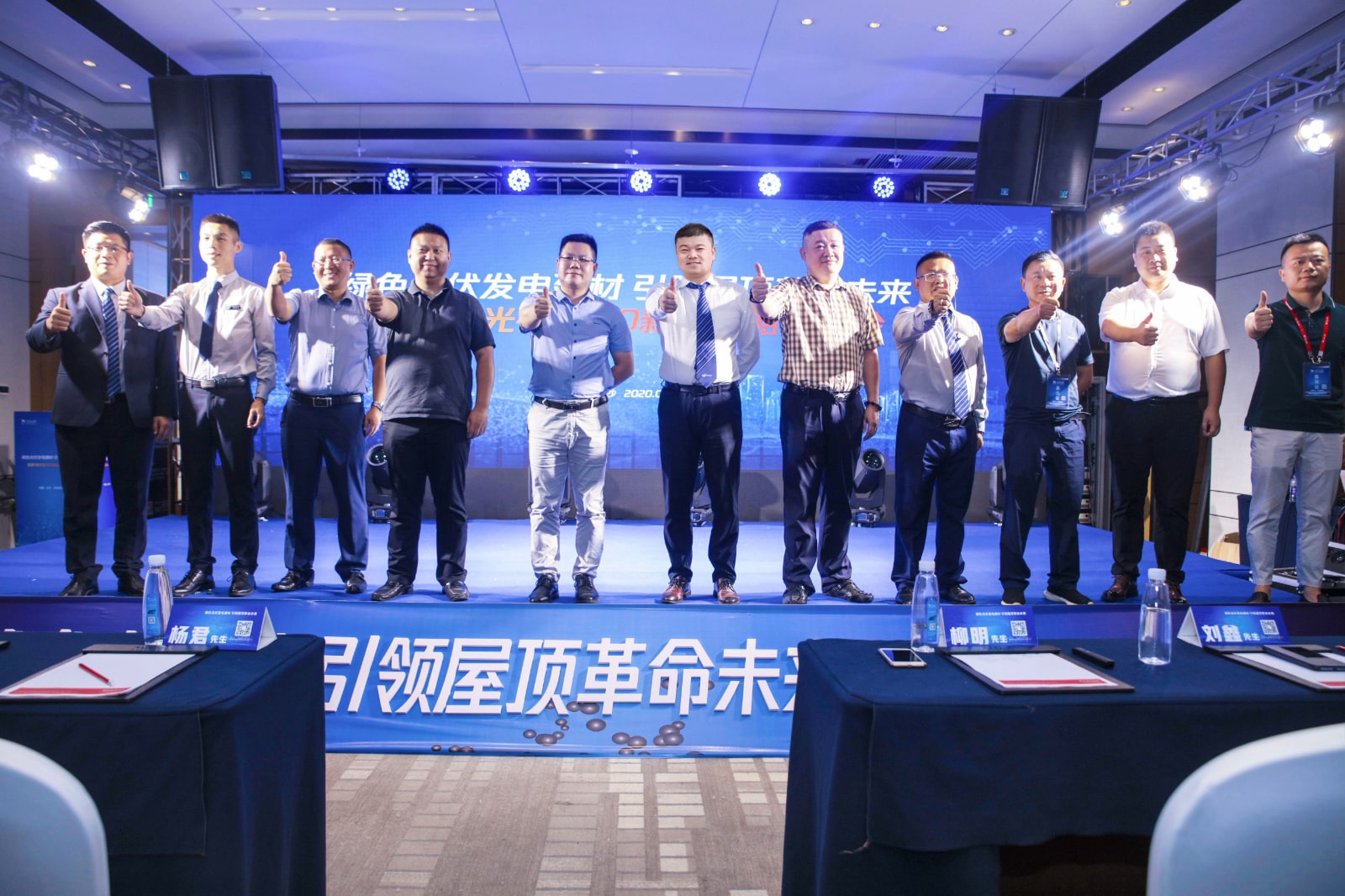 ��������̫���ܷ����ݶ����ĺ������