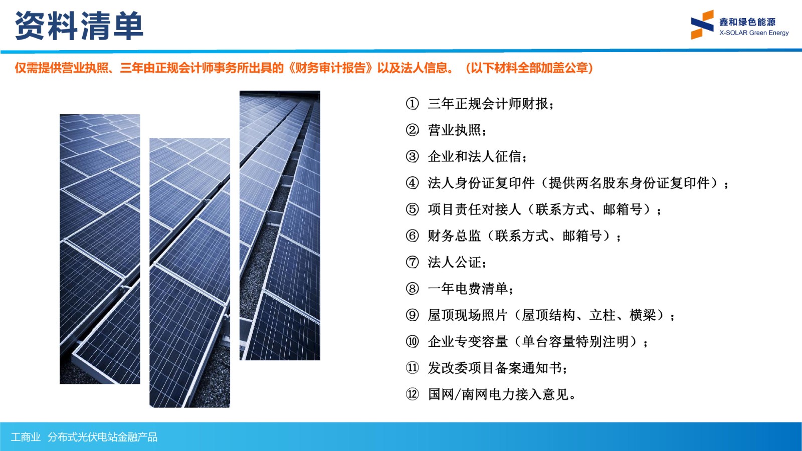 �ڲ���������Ϊ��,רҵ����