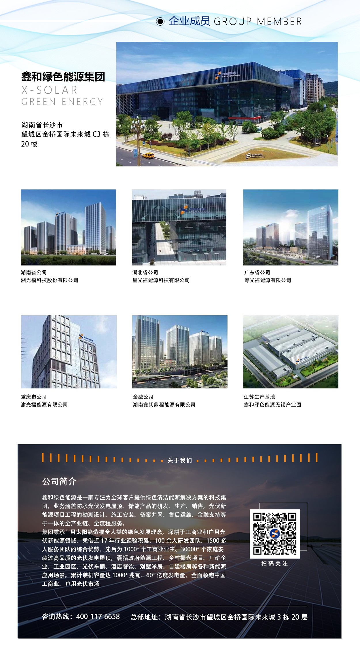 ÌÚ²©¹ÙÍø³ÏÐÅΪ±¾,רҵ·þÎñ ÌÚ²©¹ÙÍø³ÏÐÅΪ±¾,רҵ·þÎñ